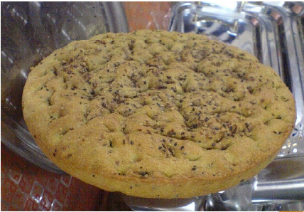 کماج